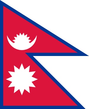 Bandiera del Nepal, da Wikipedia